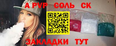 mdpv Кимры