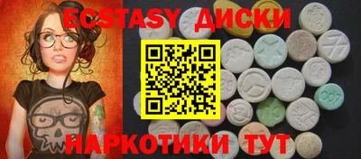 mdpv Кимры