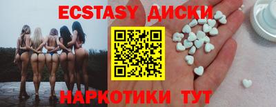 кокаин премиум Азнакаево