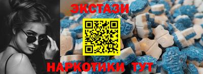 спайс Кинель