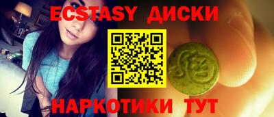 кокаин премиум Азнакаево