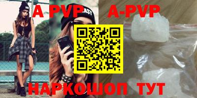 кокаин премиум Азнакаево