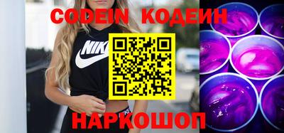 mdpv Кимры