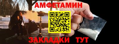 mdpv Кимры