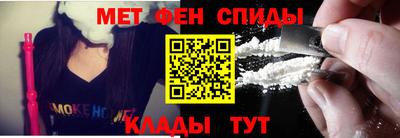 mdpv Кимры