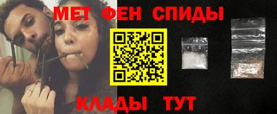 mdpv Кимры