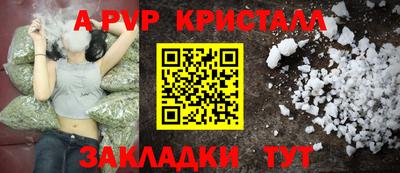 mdpv Кимры