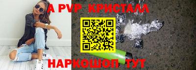 mdpv Кимры
