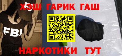 прущая мука Апрелевка