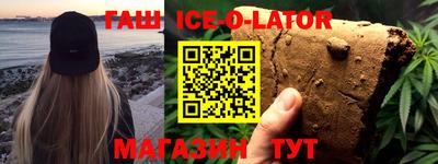 mdpv Кимры