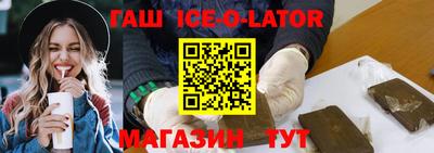 мефедрон Кингисепп