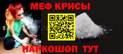 mdpv Кимры