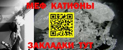 сатива Абакан