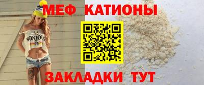спайс Кинель