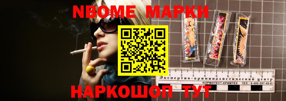 OMG как зайти  Старая Купавна  Лсд 25 экстази кислота  Лсд 25 экстази кислота  LSD-25 экстази 