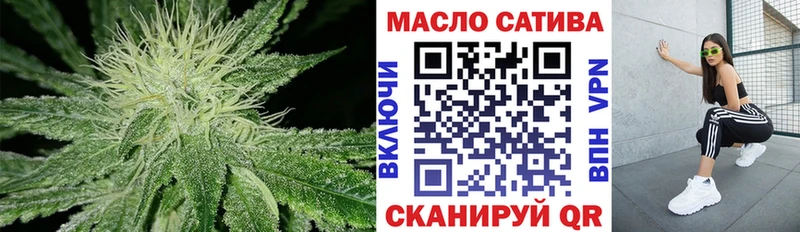где купить наркоту  Старая Купавна  ТГК Wax 