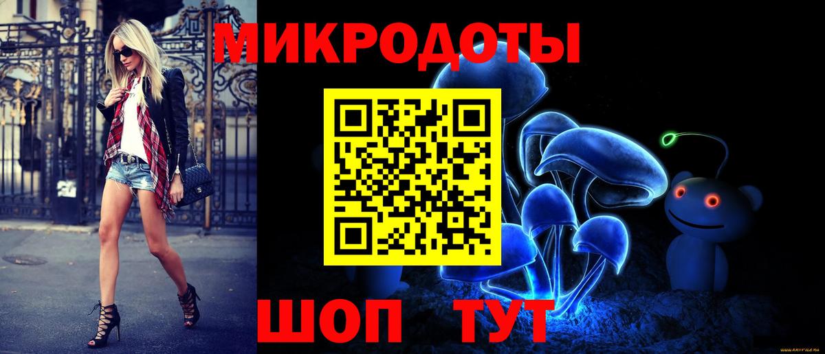 ГАШИШ  Марихуана  ТГК  ГАШИШ  Экстази  Старая Купавна  Меф МЯУ МЯУ   Вход с VPN 